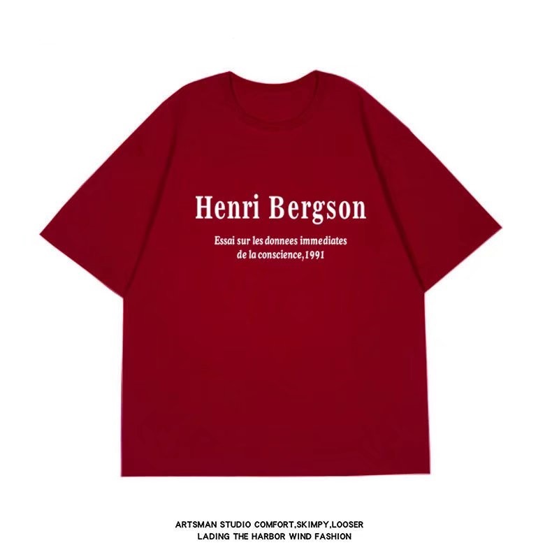 Áo Thun Tay Ngắn Cổ Tròn In Chữ M-8XL Thời Trang Hàn Quốc Cho Nam