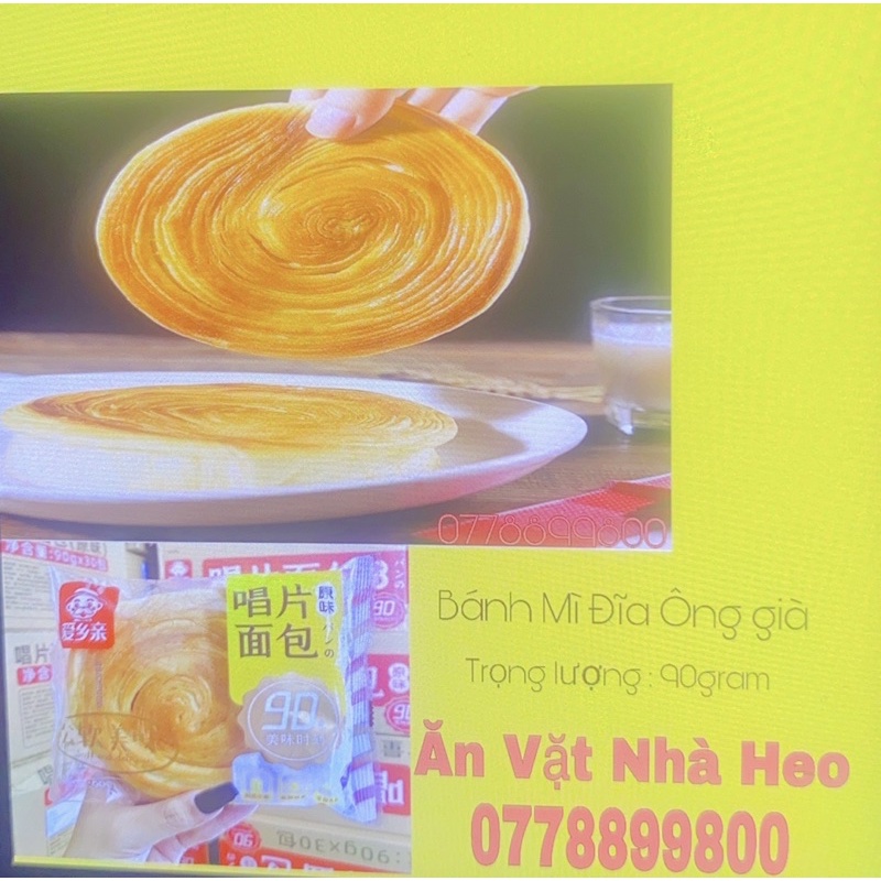 Lẻ một cái bánh mì ngàn lớp bơ phomai hiệu ông già Đài Loan 90g( tròn to )