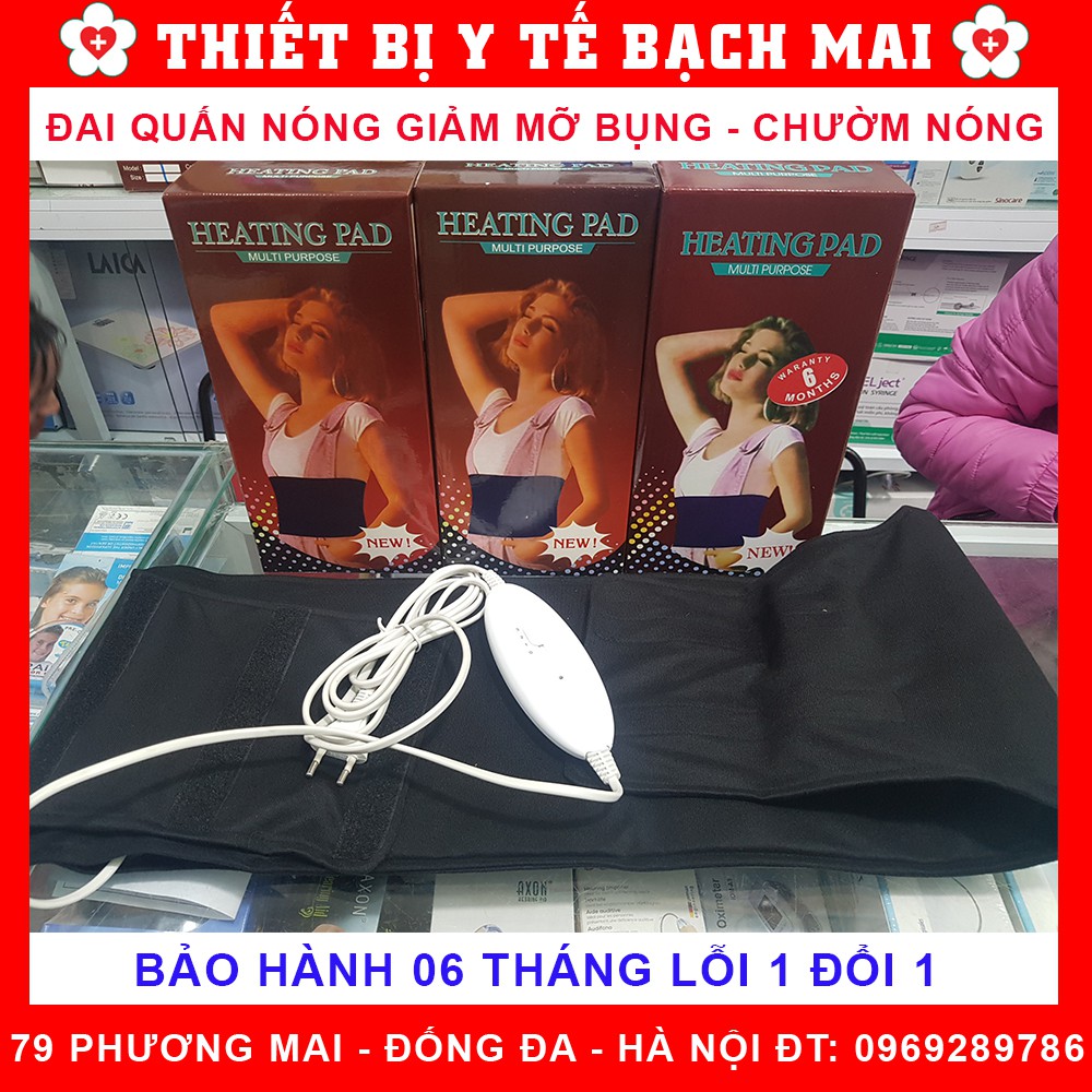 Đai Quấn Nóng Heating Pad Giảm Mỡ Bụng Đùi Đơn, Đôi Mẫu Mới 2019