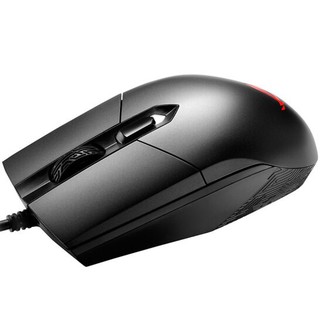 Chuột Asus ROG Strix Impact Gaming (P303)