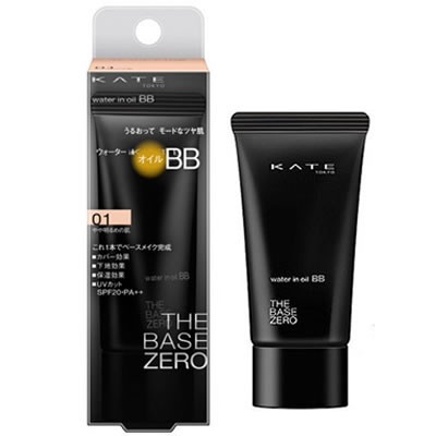 Kem Nền siêu mỏng nhẹ Kanebo KATE BB TheBaseZero SPF20/PA++