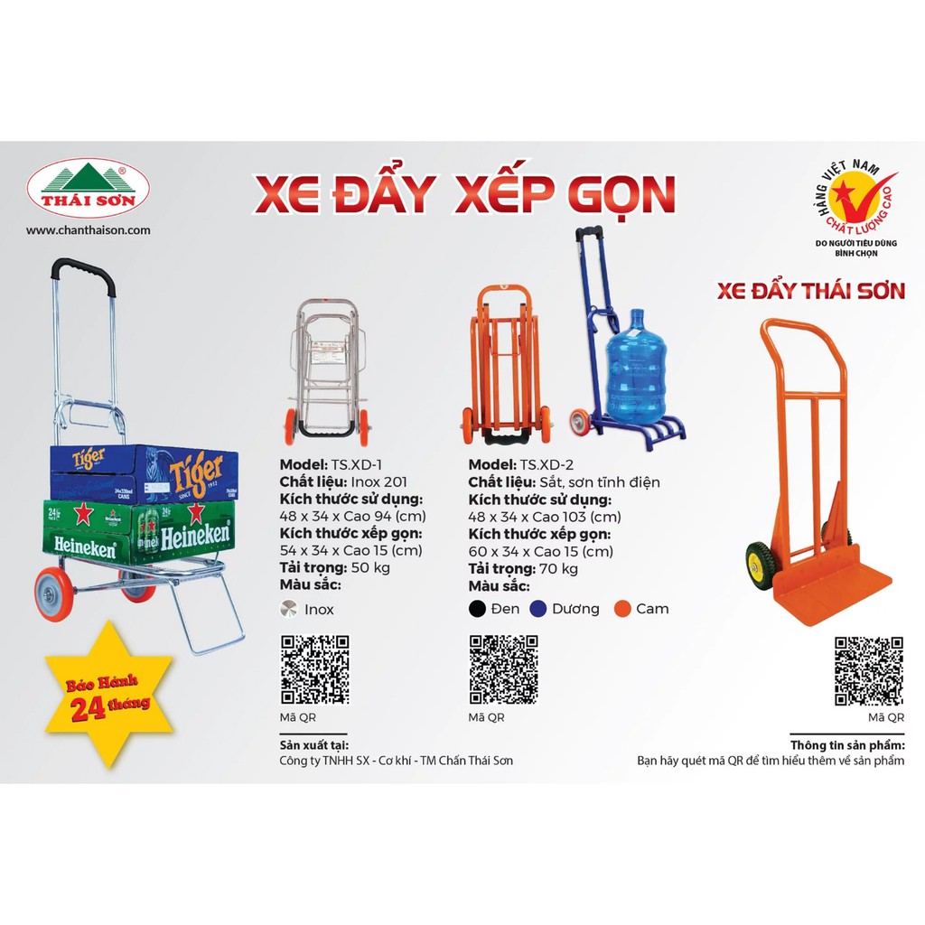 XE ĐẨY XẾP GỌN - TẢI TRỌNG 70 KG (CHẤT LIỆU SẮT SƠN TĨNH ĐIỆN)