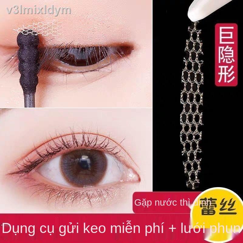 ㍿ஐMiếng dán mí mắt 2 mí nữ gạc lưới ren vô hình dính khi tiếp xúc với nước, bong bóng mắt sưng tự nhiên và không hằn vết | BigBuy360 - bigbuy360.vn