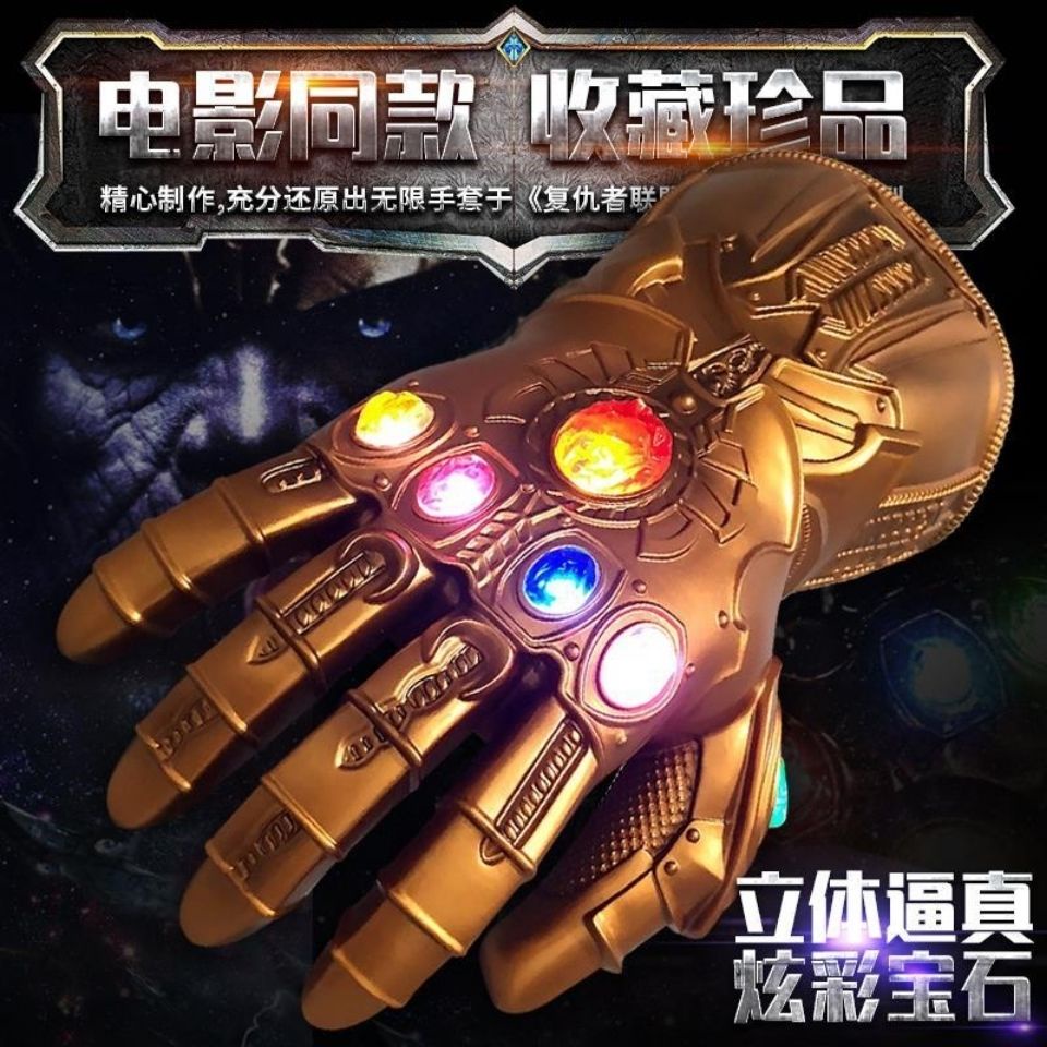 Mô hình găng tay vô cực trong phim The Avengers dạ quang độc đáo