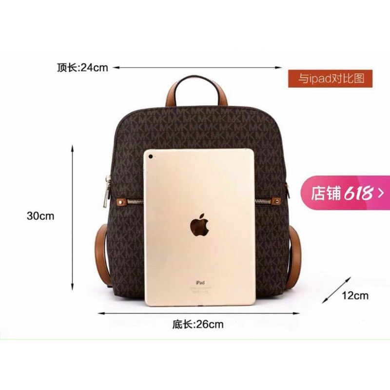 BALO MK SZ 30 XỊN XÒ