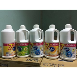 Nước rửa bát kao 1380ml nhật