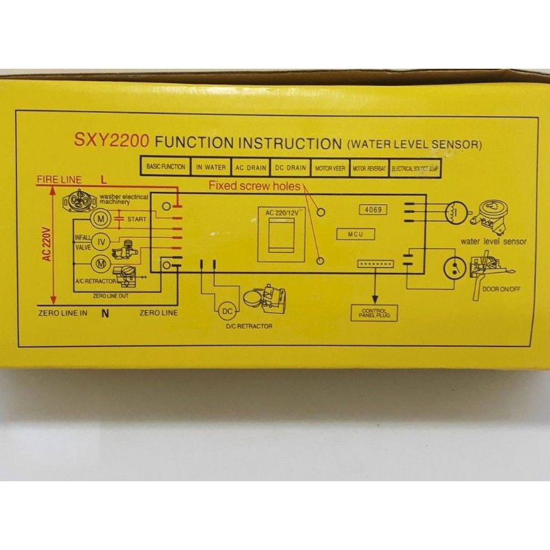 Bo máy giặt đa năng SXY 2.200