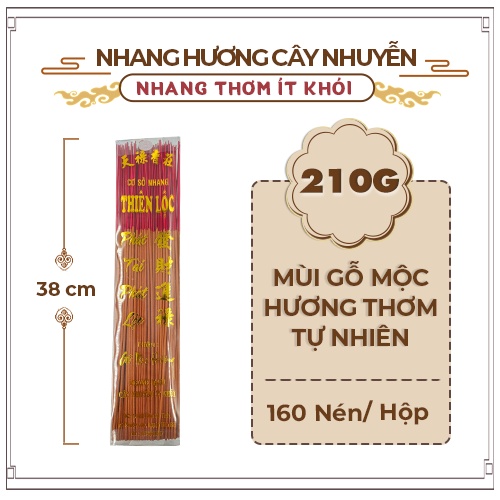 Nhang Hương Gỗ Cây Nhuyễn Ít Khói Không Hóa Chất An Toàn Thiên Lộc - Hộp Tiết Kiệm Khoảng 160 Nén