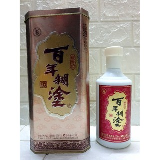 Vỏ chai rượu ngoại  mao đài. Dùng trang trí nhà cửa quầy bar phòng trà phòng khách.tủ kệ giá quầy hàng trang trí nhà cửa