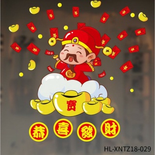DECAL TẾT 2022