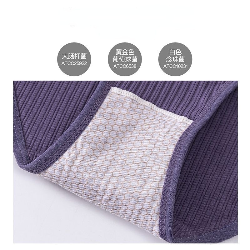 Đồ Lót Một Mảnh Không Đường May Gợi Cảm Cho Nữ Sinh