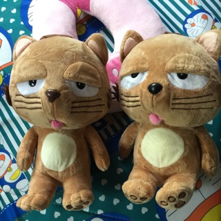 Sét mèo