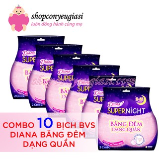Combo 10 gói Băng vệ sinh Diana Super Night dạng quần No wings Size S-M