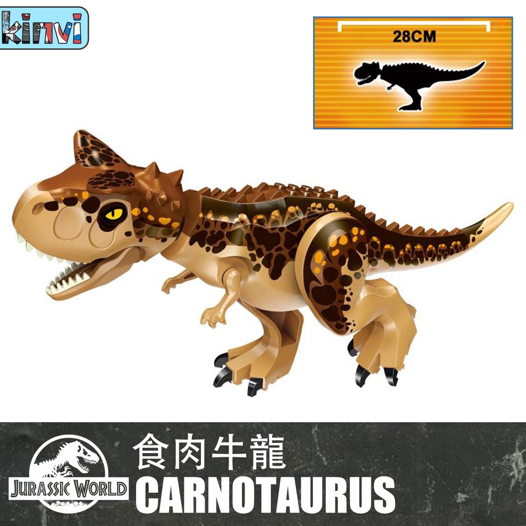 Mô hình khủng long đồ chơi trong phim Jurassic World dành cho trẻ em