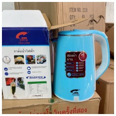 Ấm siêu tốc 2 lớp JipLai Thái Lan 2.5L