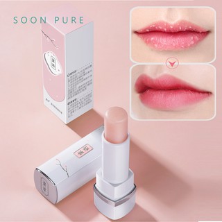 Son tẩy tế bào chết môi soonpure