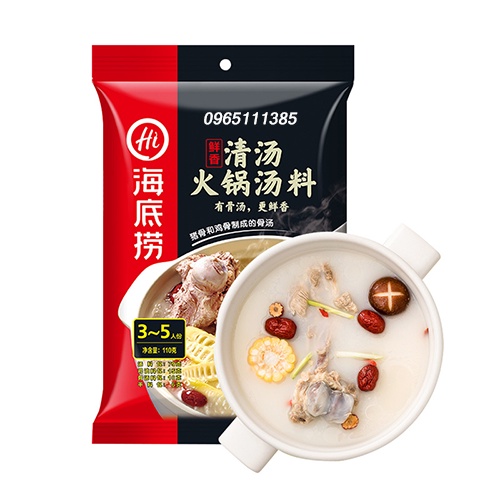 [Hà Nội &gt; Toàn Quốc] Gia vị lẩu Tứ Xuyên Hải Đế Lao