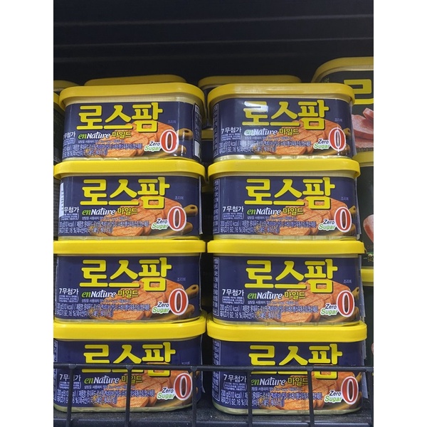 Thịt hộp Spam Zero sugar 200gr/340gr Hàn Quốc tiện lợi