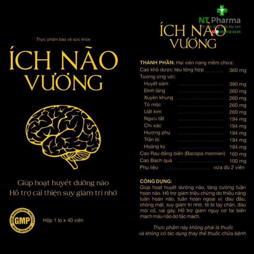 ✅[CHÍNH HÃNG] Ích Não Vương - Cải thiện suy nhược thần kinh, suy giảm trí nhớ - Lọ 40 viên - NT Pharma