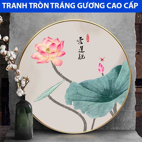 Tranh tròn hoa sen cổ kính sang trọng chất liệu tráng gương siêu sáng tạo nét đẹp quý phái cho gia chủ tặng đinh treo