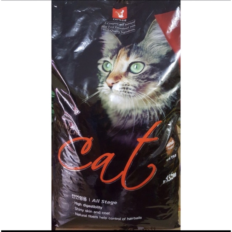 Cateye tải 13,5kg SIÊU TIẾT KIỆM