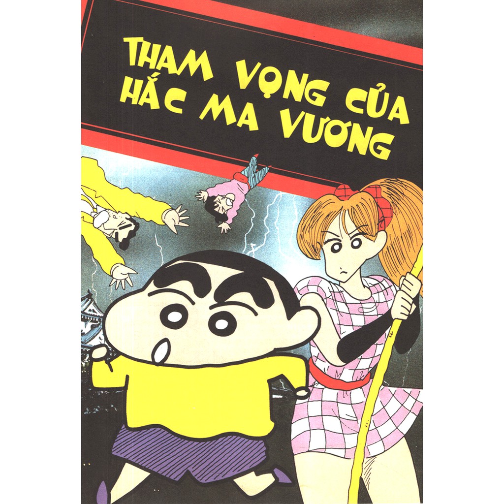 Sách - Shin - Cậu Bé Bút Chì - Tập 10 | BigBuy360 - bigbuy360.vn