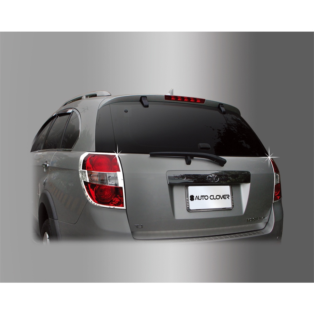 Ốp viền đèn hậu Chevrolet Captiva 2007-2015