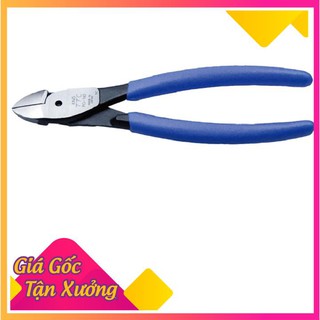 Kìm cắt dây cứng tác động mạnh 160mm Tsunoda PG-160