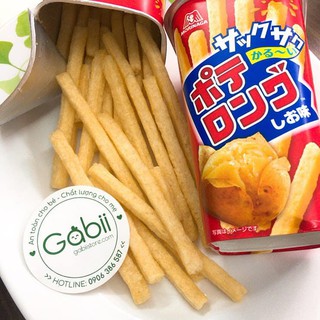 [BÉ 12 THÁNG] SNACK QUE KHOAI TÂY MORINAGA VỊ MUỐI - GABII STORE