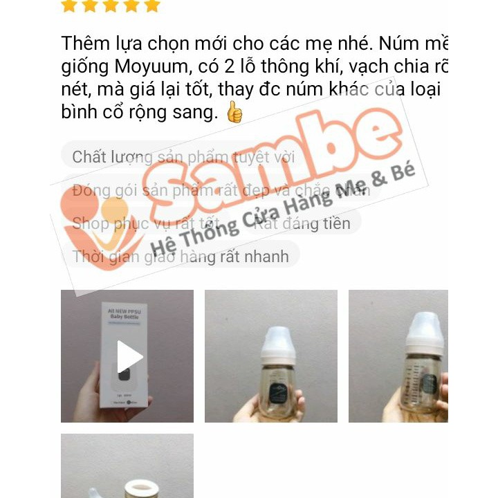 (BÌNH CAO CẤP) BÌNH SỮA PPSU CỔ RỘNG SPECTRA 160ML THÂN BÌNH MÀU VÀNG (MẪU MỚI NHẤT)