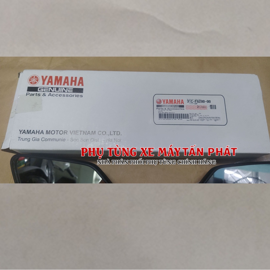 Gương Kính Chiếu Hậu Xe Máy Ex exciter 135 Sirius Jupiter Nouvo Chính Hãng Yamaha