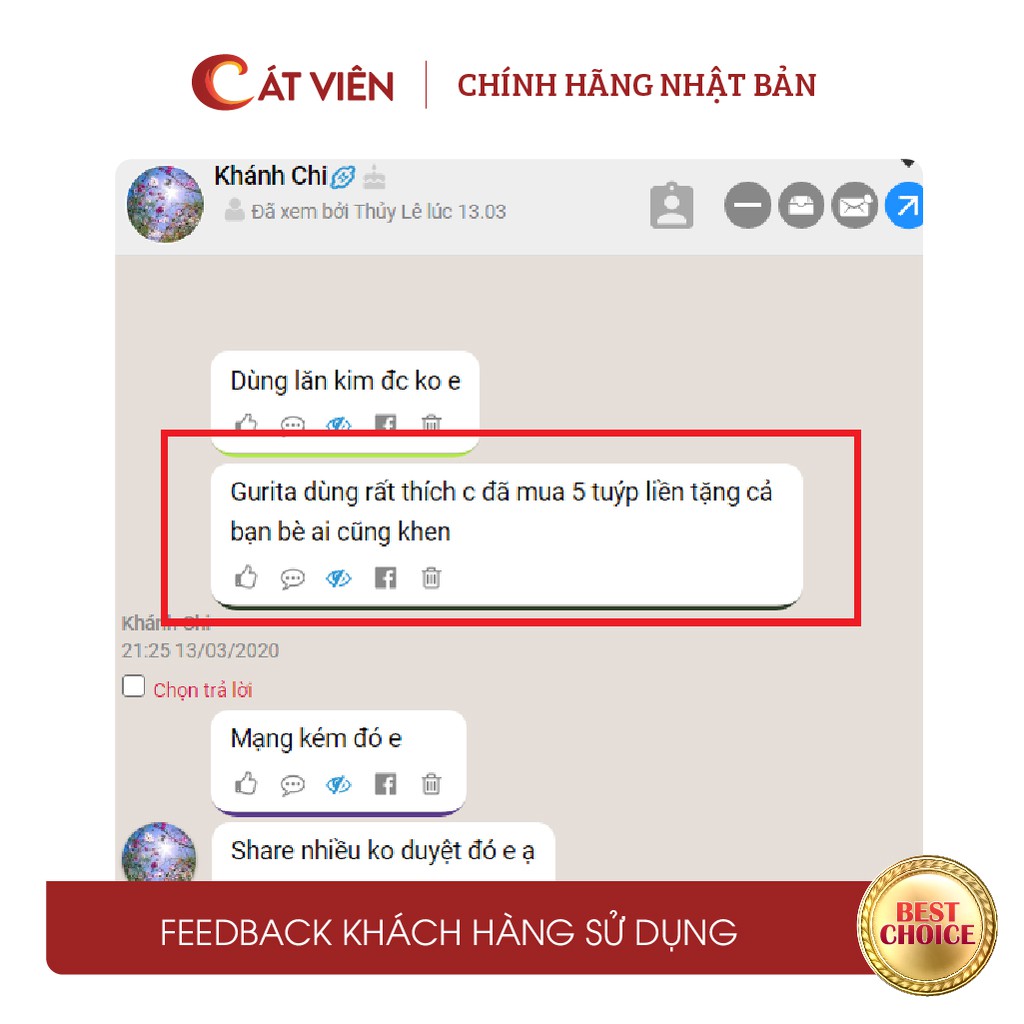 Kem dưỡng trắng da, nâng tone tức thì, cấp ẩm, chống lão hoá da toàn thân Gurita Nhật Bản - Kem body ngày