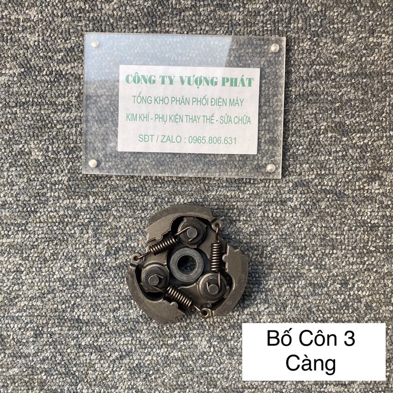 Bố côn  máy cắt cỏ 411 loại 2 lá/ 3 lá