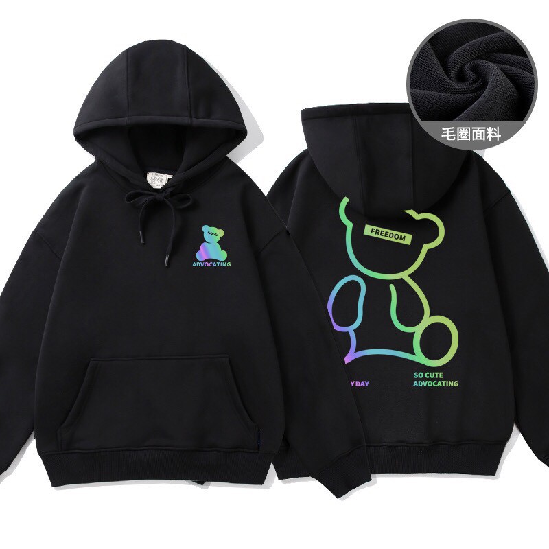 Áo Hoodie In Hình Phản Quang Gấu Cưng | BigBuy360 - bigbuy360.vn