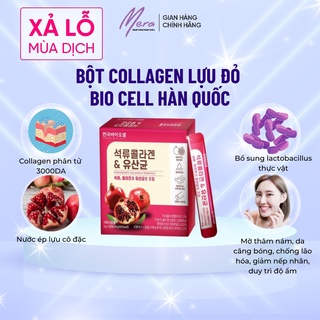 1 gói bột collagen uống lựu đỏ bio cell hàn quốc