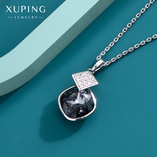 Dây Chuyền Nữ Mạ Vàng Trắng, Đính Đá Sang Trọng - XPDC28