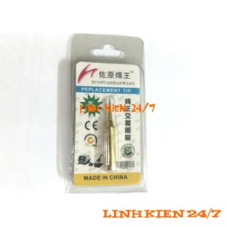 ĐẦU MŨI HÀN HAKKO 936 (LOẠI TỐT)