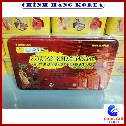 Viên Đạm Hồng Sâm Hàn Quốc, Hộp 60 viên | BigBuy360 - bigbuy360.vn