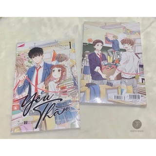 Notebook - Yêu Thầm
