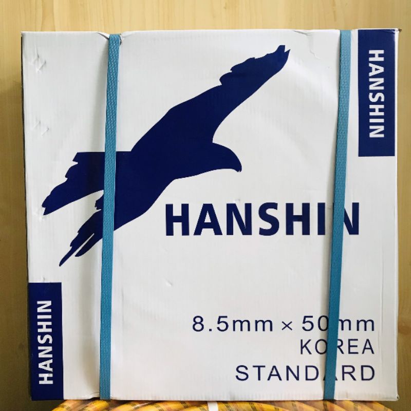 Dây phun phuốc áp lực cao HANSHIN 8.5MM CUỘN 50M