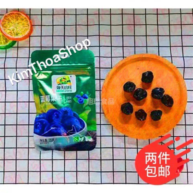 [Mã 77FMCGSALE1 giảm 10% đơn 250K] 1 HỘP 20 GÓI 25GR QUẢ Ô MAI MIX NHIỀU VỊ | BigBuy360 - bigbuy360.vn