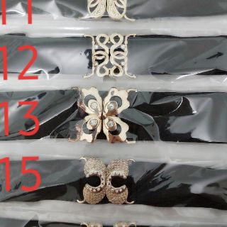 DÂY NỊT VÁY BẢN LỚN - 4cm và 5cm