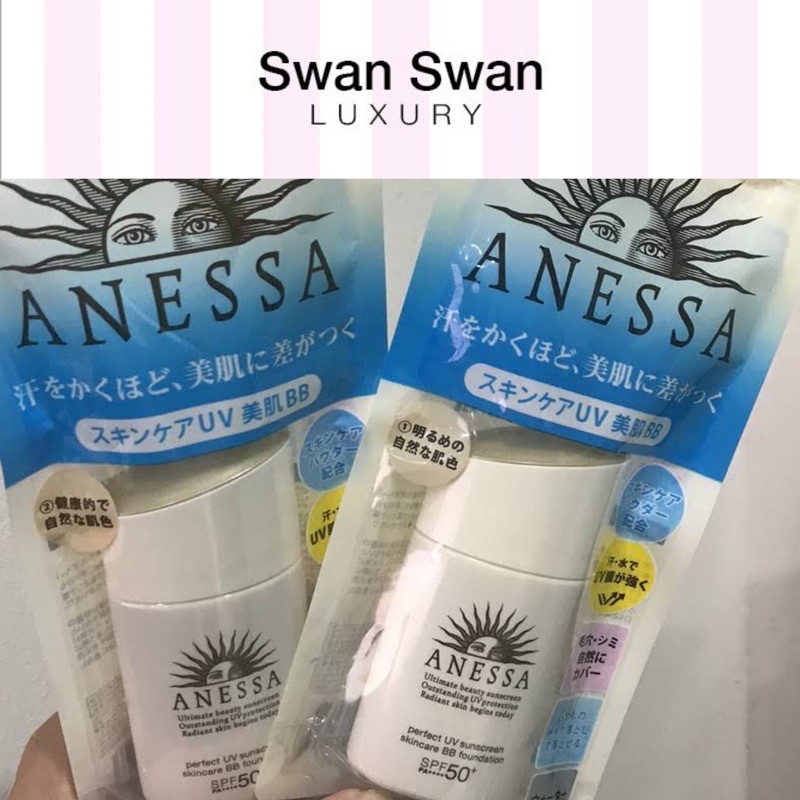 Kem Nền BB Trang Điểm Anessa Chống Nắng Tông Sáng 25ml