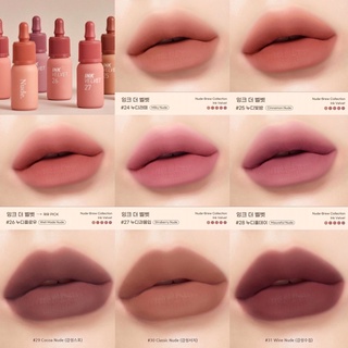 Son Kem Lì Peripera Ink Velvet Nude Màu 22,23,24,25,26,27,28,29,30,31