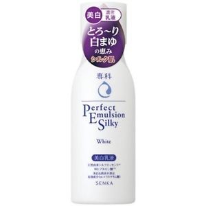 Shiseido Perfect Emulsion Silky White 200ml