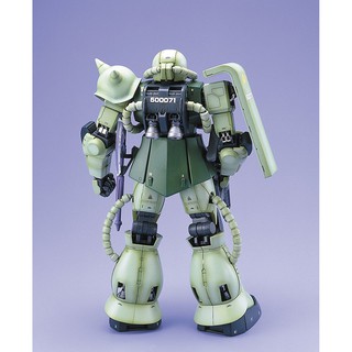 Mô hình Gundam PG MS-06F Zaku II