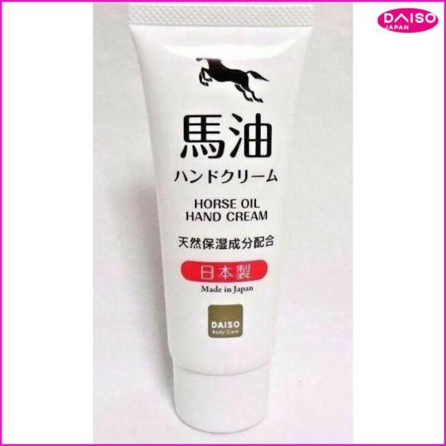 Dầu Ngựa Dưỡng Da Tay (Horse oil hand cream) 4940921829204