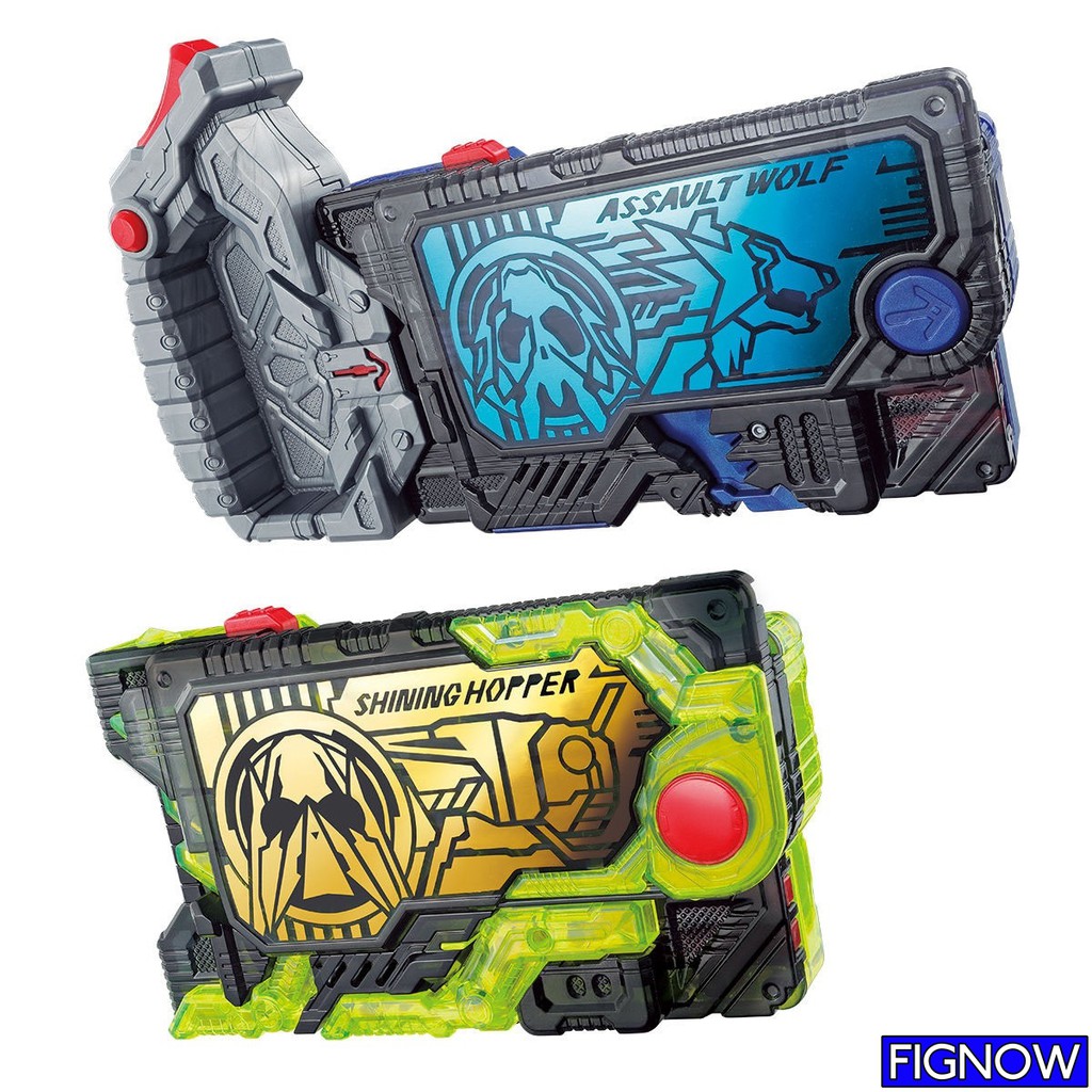 Mô hình đồ chơi chính hãng Bandai DX Shining Hopper & Assault Wolf Progrise Key - Kamen Rider Zero One