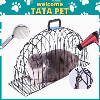 Lồng sấy cho mèo - Lồng tắm cho chó mèo Tatapet