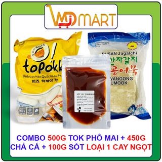 Combo 500g bánh gạo nhân phô mai Sannadle + 100g sốt tokbokki + 450g chả cá